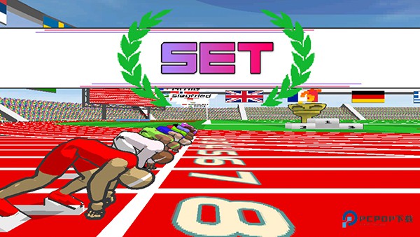 速度之星中文版v2.43最新版