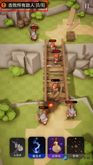 魔法突袭内置菜单手机版