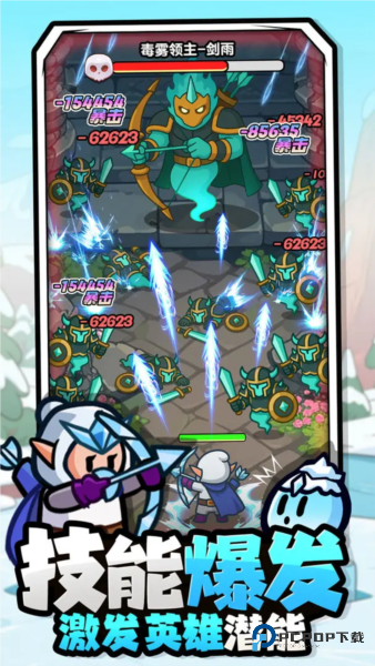 百炼英雄中文版v1.3