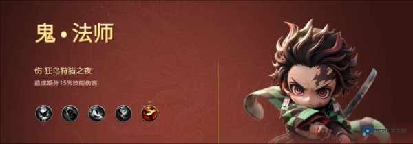 搭救之路手机版