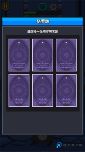 元气猎人历史版本