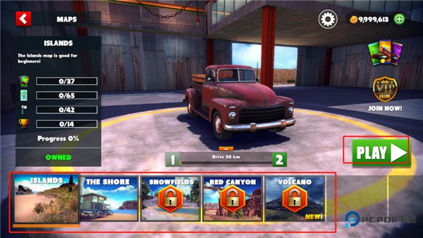 越野之路新手攻略图片1