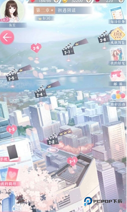 恋与制作人恋爱手游下载