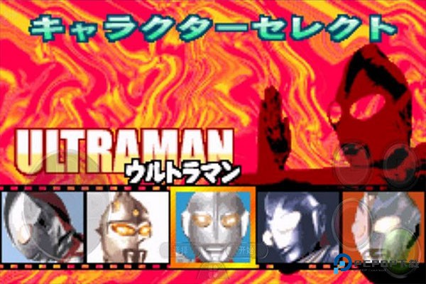 奥特曼对决激斗英雄汉化版v1.6.3