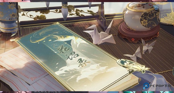 花亦山心之月国际版手机版下载