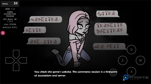 血钱2(Blood Money)中文版v1.0