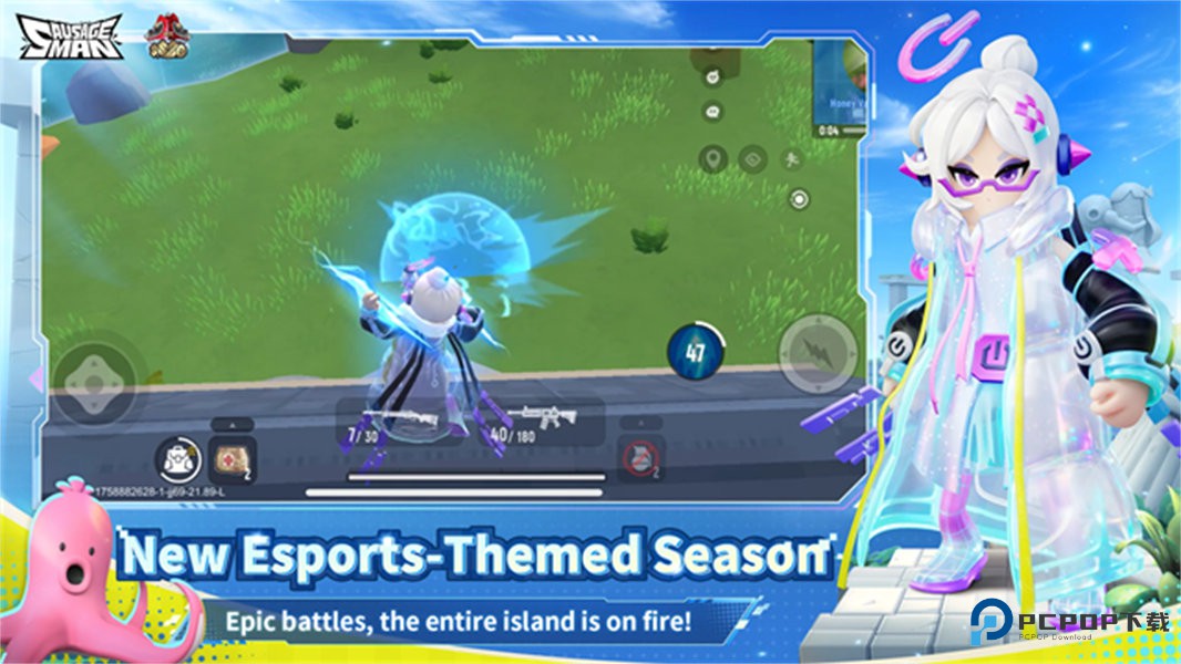 香肠派对国际服v21.94