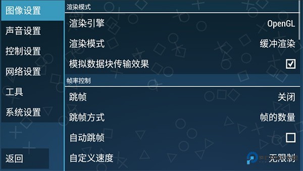 假面骑士超巅峰英雄全骑士版