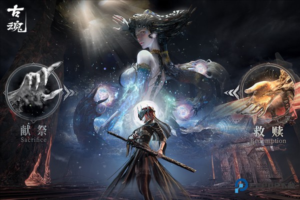 古魂官方正版v2.4.0