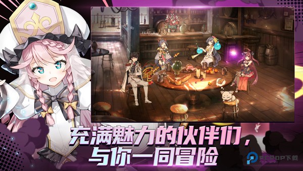 第七史诗国际服v1.0.919