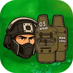 植物大战僵尸三角洲版v8.0.2