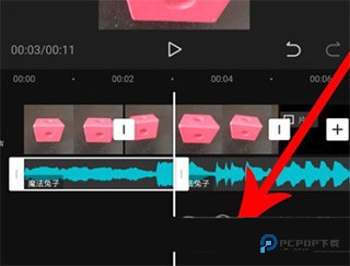 CapCut剪映国际版