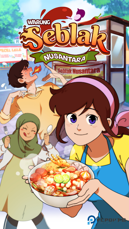 印尼肉汁面摊手机版v1.7