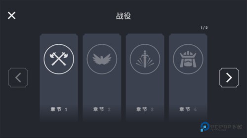 趣味大战模拟器树巨人版游戏攻略2