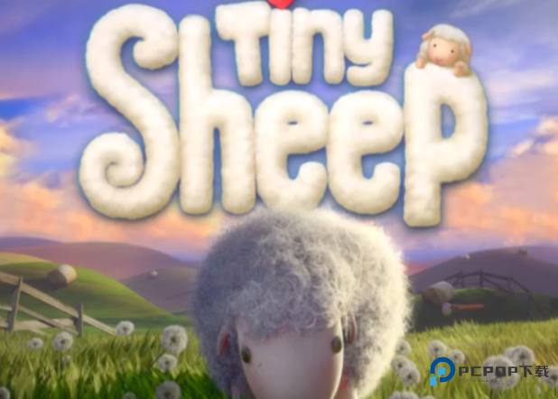 小羊羊手机版下载v2.14