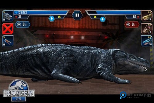 侏罗纪世界国际服最新版图片3