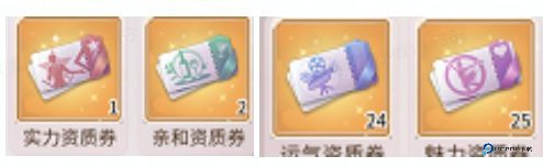 我本千金最新版