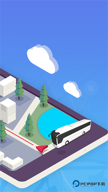 优点出行司机端v6.0.18最新版