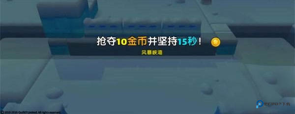 汤姆猫荒野派对360版免费下载