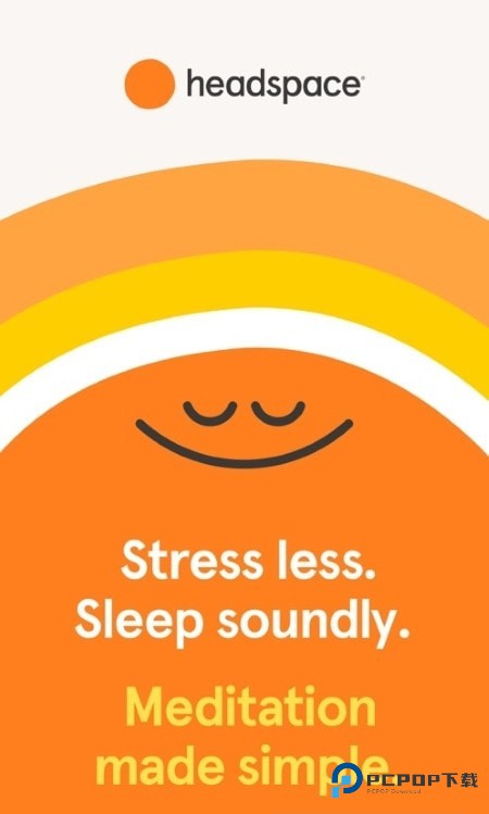 冥想计时器中文版v1.1.3