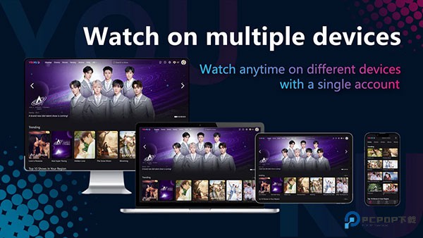 优酷国际版v11.1.18