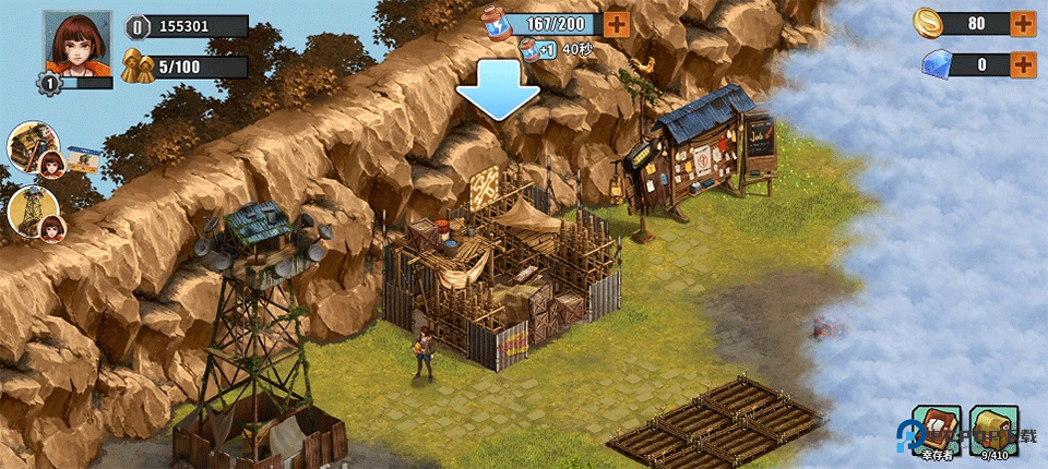 重建生存营地手机版