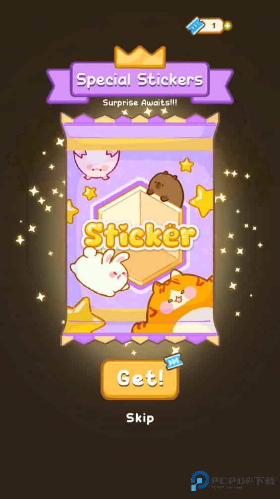 贴纸涂鸦乐园官方正版下载v0.02