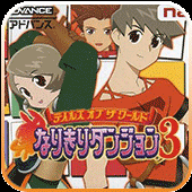 换装迷宫汉化版v1.0