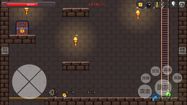 史莱姆公主宣传图