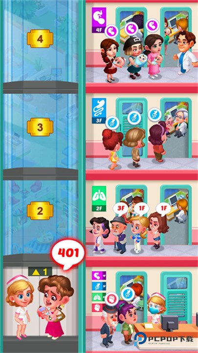 疯狂医院(达什医生)中文版下载v1.0.46最新版