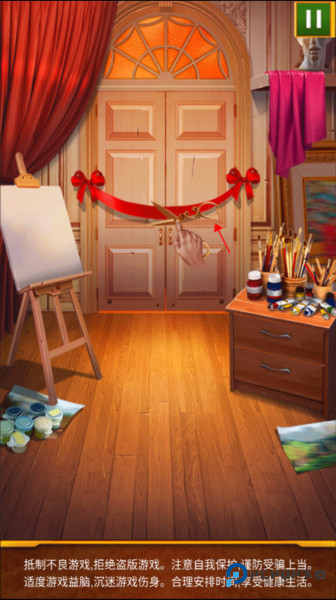 100道神秘的门官方正版免费下载