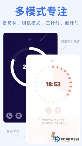 YoYo日常手机版v3.5.7
