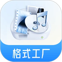 格式工厂转换器手机版免费下载v6.6.8