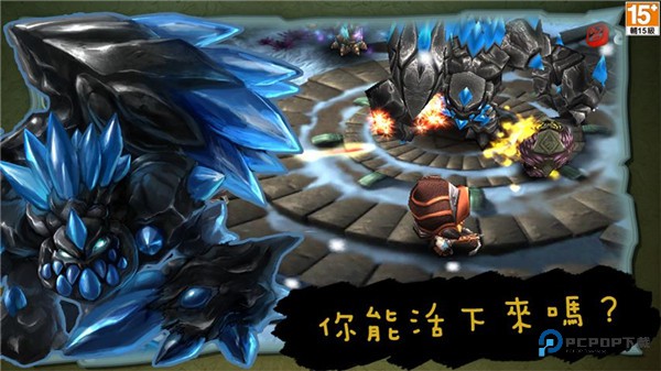 奇幻射击官方正版下载v3.02最新版