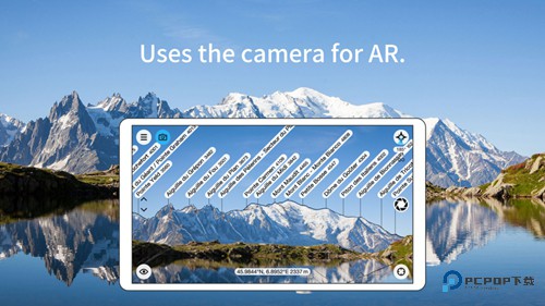 PeakFinder中文版v4.3.11