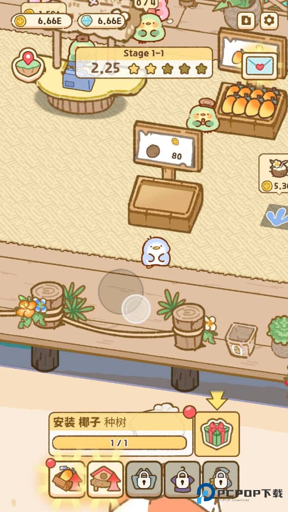 叽喳驿站官方正版下载v0.0.065