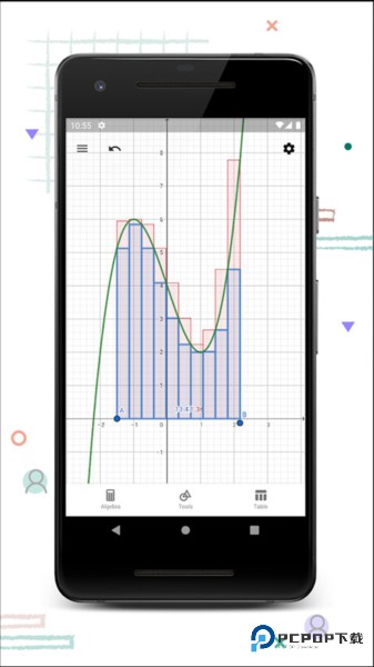GeoGebra图形计算器国际版v5.2.898.1