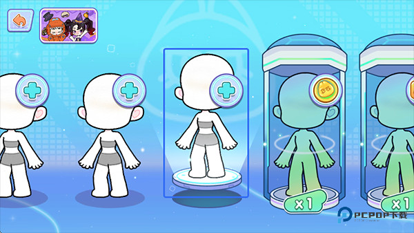 奇妙创意世界中文版