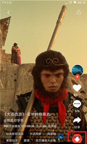 火萤视频壁纸手机版怎么设置视频壁纸2