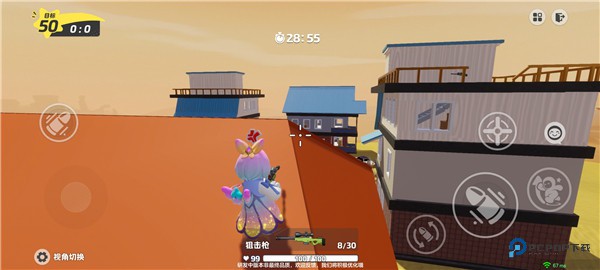 元梦之星体验服截图14