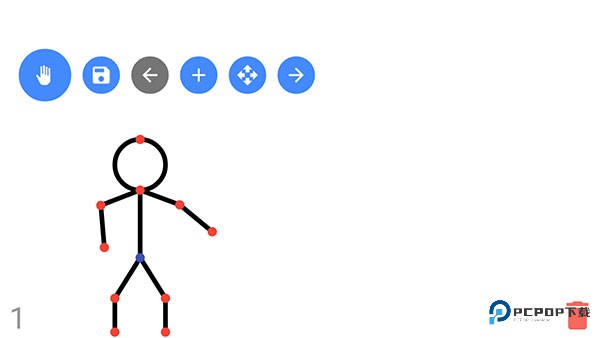 火柴人动画制作器手机汉化版v7.1.1