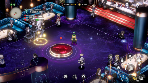 棕色尘埃2韩服截图1