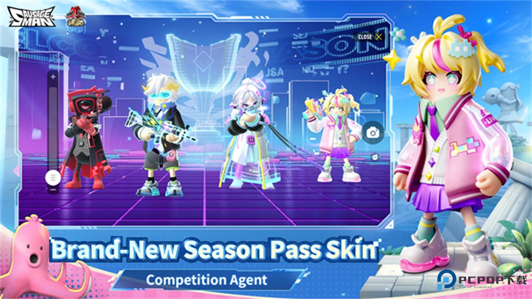 香肠派对国际服v21.94