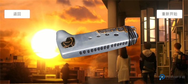 欧布圆环模拟器(OrhRIng)移植版下载vrelease-0.3最新版