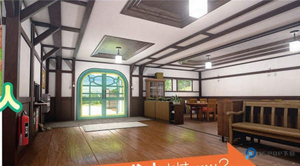 幸福管家汉化版v2.1.1安卓版