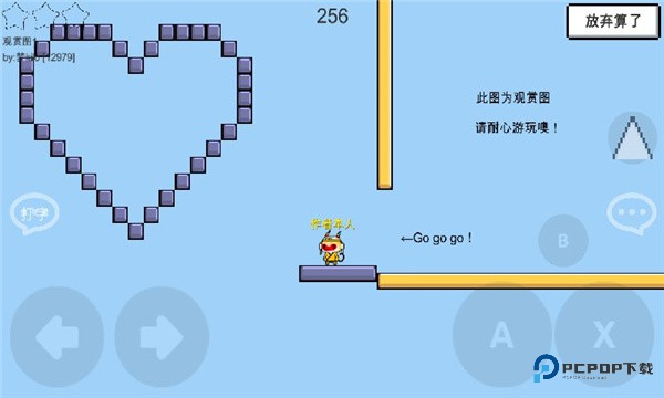 魔导战争手机版v1.48a