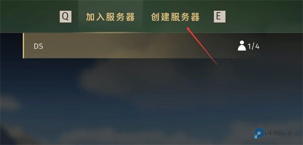 狩猎之道兼容版