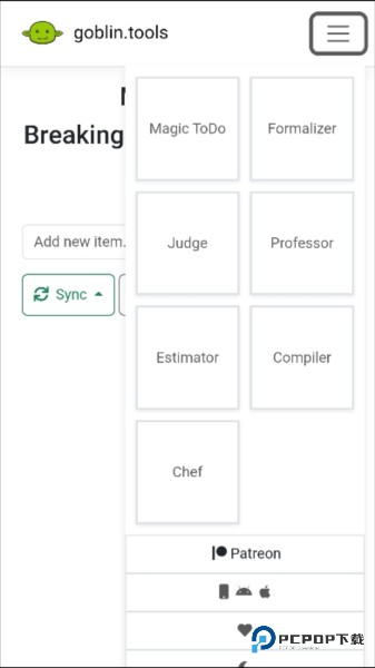 goblin tools语气转换器中文版v1.2.0