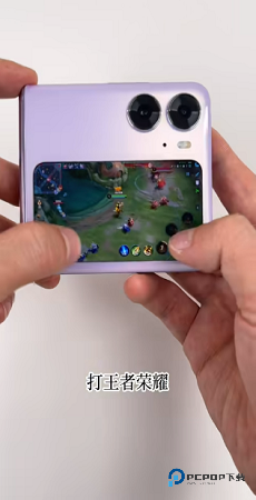 副屏助手安卓版