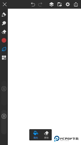 画世界pro官方正版